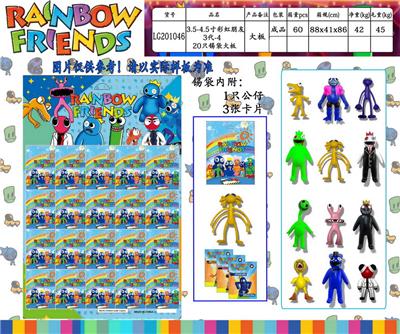 Otherdoll - OBL10013295