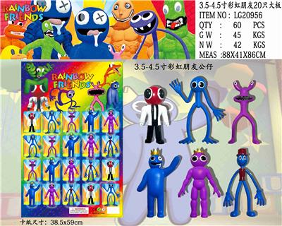 Otherdoll - OBL10013296