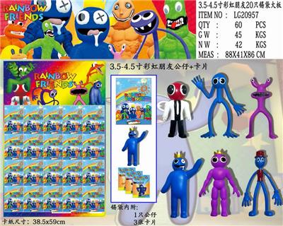 Otherdoll - OBL10013297