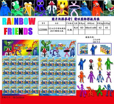 Otherdoll - OBL10013298