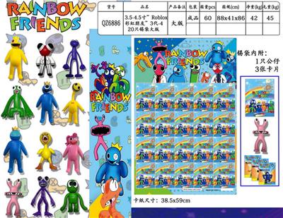 Otherdoll - OBL10013300