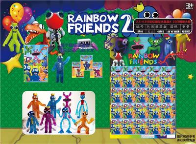 Otherdoll - OBL10013301