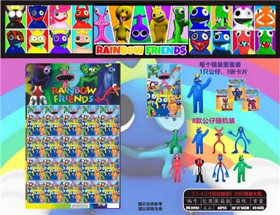 Otherdoll - OBL10013302