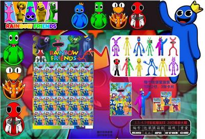 Otherdoll - OBL10013303