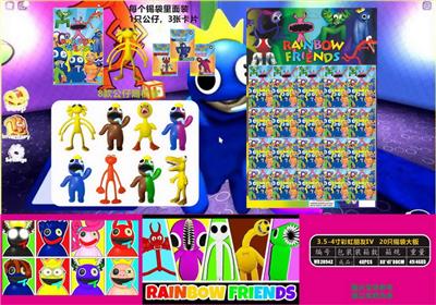 Otherdoll - OBL10013305