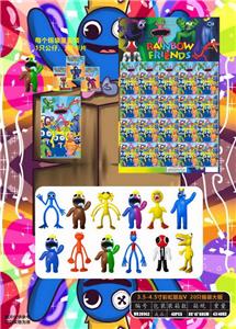 Otherdoll - OBL10013306