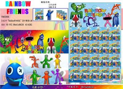 Otherdoll - OBL10013307