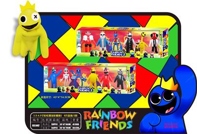 Otherdoll - OBL10013311