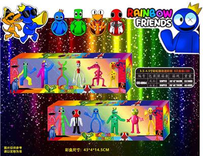 Otherdoll - OBL10013313