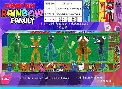 Otherdoll - OBL10013314