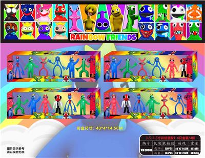 Otherdoll - OBL10013319