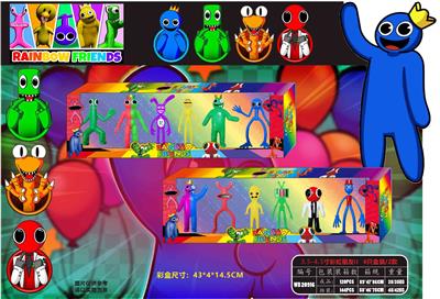 Otherdoll - OBL10013320