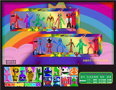 Otherdoll - OBL10013321