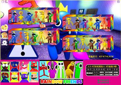 Otherdoll - OBL10013322