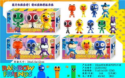 Otherdoll - OBL10013324