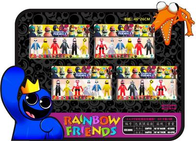 Otherdoll - OBL10013325