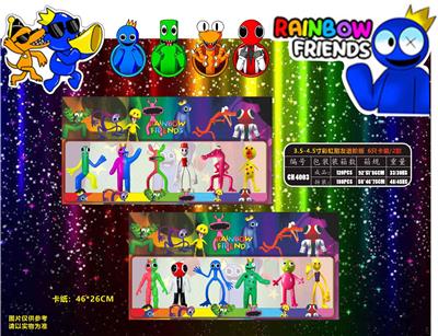 Otherdoll - OBL10013328