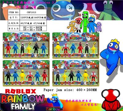 Otherdoll - OBL10013329