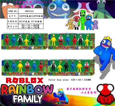 Otherdoll - OBL10013330