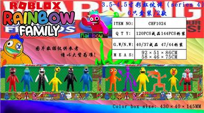 Otherdoll - OBL10013332