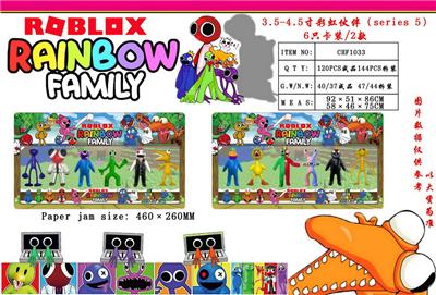 Otherdoll - OBL10013333