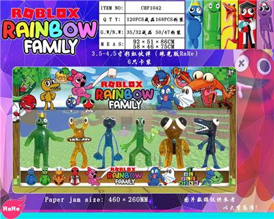 Otherdoll - OBL10013335