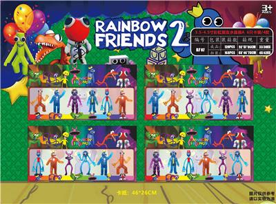 Otherdoll - OBL10013336