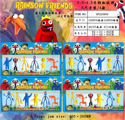 Otherdoll - OBL10013337