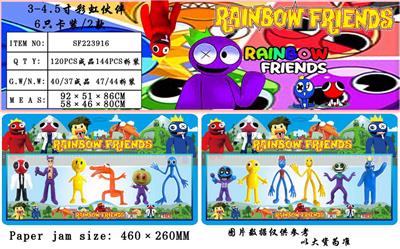 Otherdoll - OBL10013338