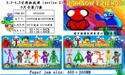 Otherdoll - OBL10013339