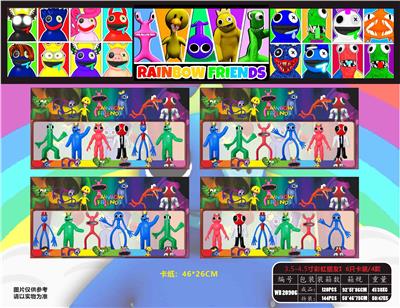 Otherdoll - OBL10013340