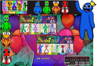 Otherdoll - OBL10013341