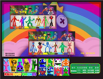 Otherdoll - OBL10013342