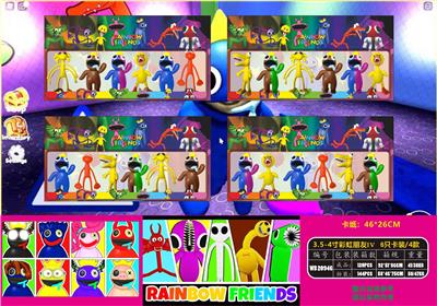 Otherdoll - OBL10013343