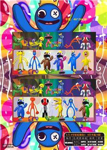 Otherdoll - OBL10013344