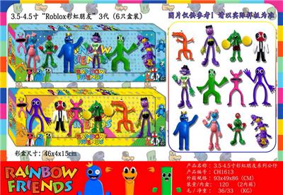 Otherdoll - OBL10013345