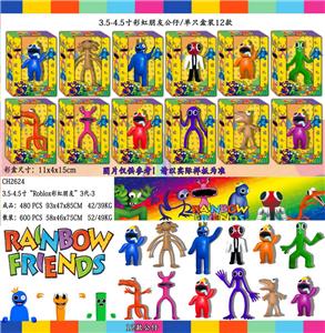 Otherdoll - OBL10013346