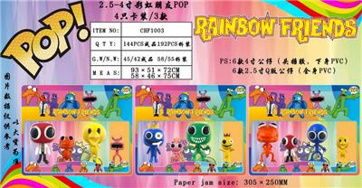 Otherdoll - OBL10013349