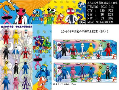 Otherdoll - OBL10013351