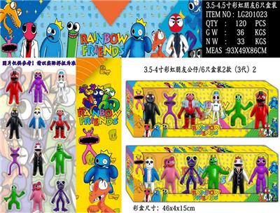 Otherdoll - OBL10013352