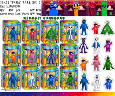 Otherdoll - OBL10013353