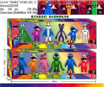 Otherdoll - OBL10013354