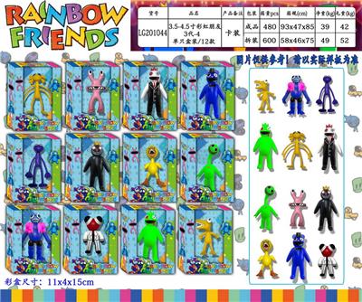 Otherdoll - OBL10013355