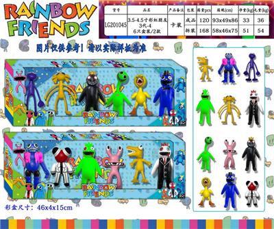 Otherdoll - OBL10013356