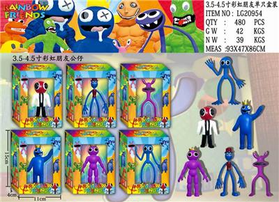 Otherdoll - OBL10013357