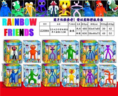 Otherdoll - OBL10013359