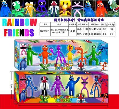 Otherdoll - OBL10013360