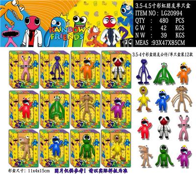 Otherdoll - OBL10013361