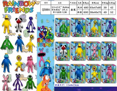 Otherdoll - OBL10013363