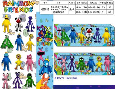 Otherdoll - OBL10013364